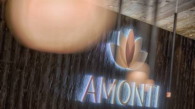 Amonti Logo